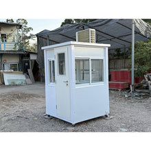 Carregar imagem no visualizador da galeria, 5×5 Diamond Plated Mobile Guard Shack with AC