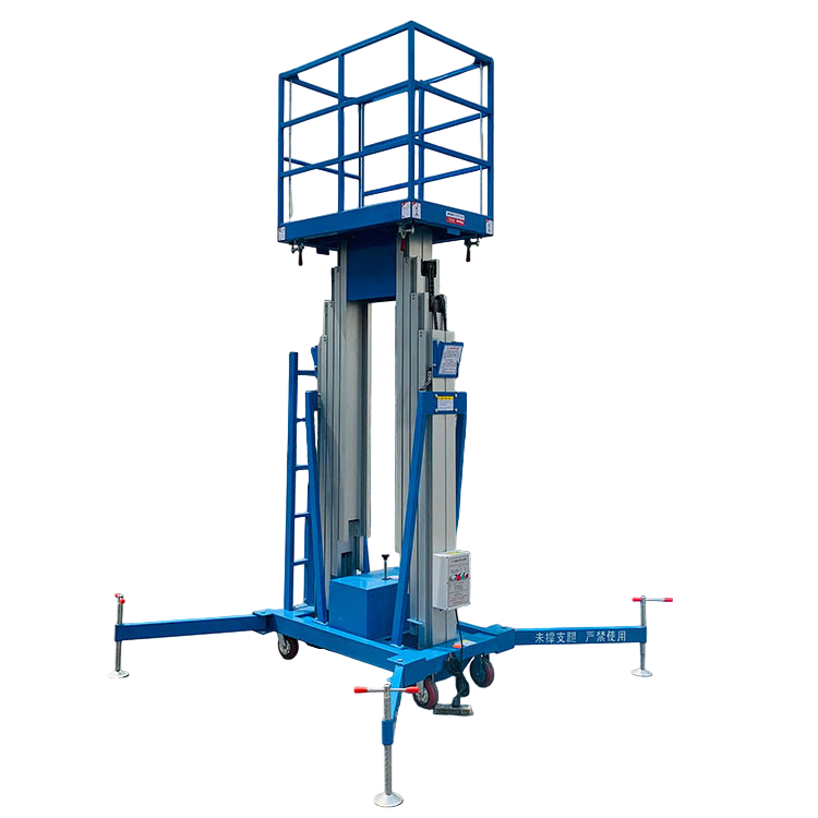 Aluminum Dual Mast Lift 26ft 660lb Lightweight